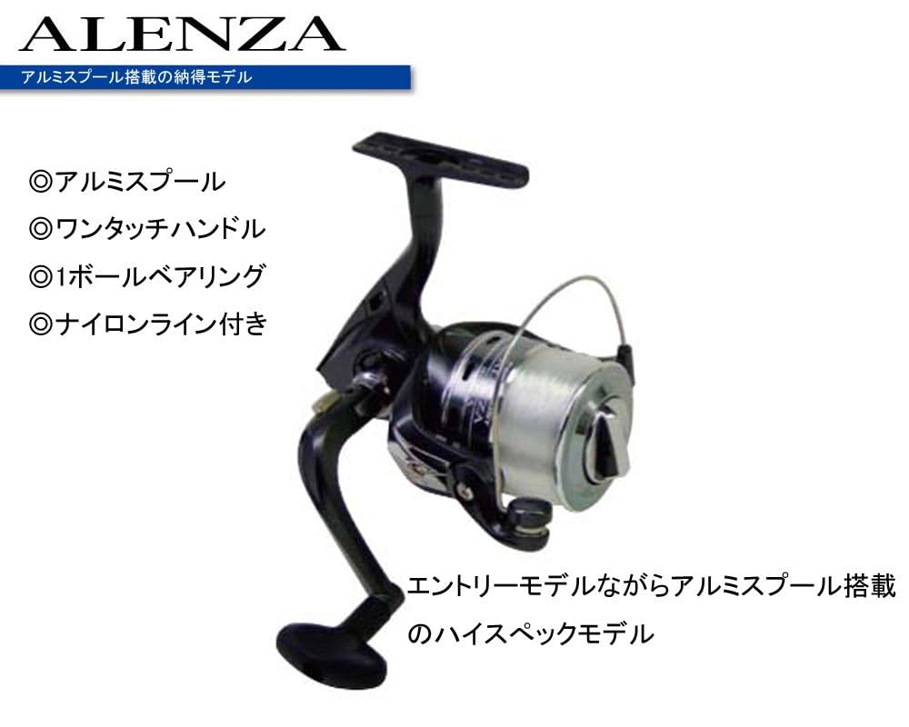 プロトラスト PRO TRUST ALENZA ( アレンザ ) 2500AS 楽天市場】プロトラスト PRO TRUST ALENZA ( アレンザ ) 2500AS